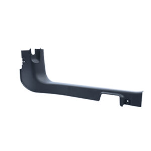 Trim Side Sill
